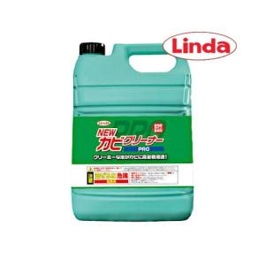 Linda ニューカビクリーナーPro (4.5kg) 専用スプレーヤー付 業務用 横浜油脂工業 約4L〜5L ※ニューカビクリーナー後継品｜suncreate-store