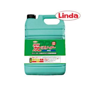 Linda ニューカビクリーナーPro (4.5kg) 専用スプレーヤー付 業務用 横浜油脂工業 約4L〜5L ※ニューカビクリーナー後継品｜サンスト ヤフー店