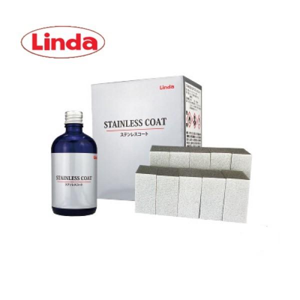 (事業者宛 送料無料)Linda ステンレスコート(100ml) リンダ 横浜油脂工業 MZ40