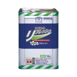 (事業者宛 送料無料)カビとりリフレッシュ (18kg) ケース販売 約18L カビ取り剤 カビクリーナー｜suncreate-store
