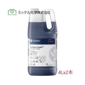 TAKEYA（タケヤ） マイティクリーニングワックス マイティクリーナー