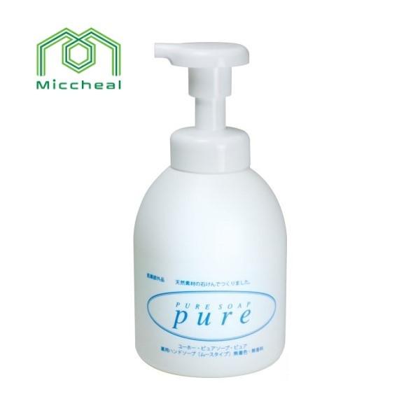 ミッケル ピュアソープピュア (500ml) 薬用ハンドソープ 無着色 原液タイプ ユーホーニイタカ