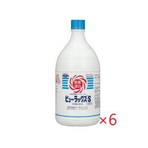 (ケース販売)ピューラックスs (1800ml x 6本) 食品及び厨房用具の除菌漂白剤 キッチン用 オーヤラックス 1.8L