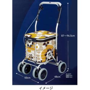ユーバ産業 スワレル バッグ付き AS-027...の詳細画像1