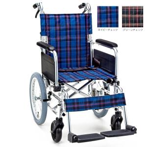日進医療器 【介助式車いすメーカー製造終了につき 新品】 TH-2SB 軽量