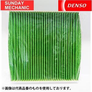 スバル インプレッサ DENSO デンソー クリーンエアフィルター エアコンフィルター H19.10-H22.07 GRB GRF DCC5005 014535-2210