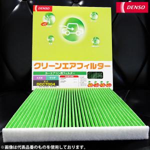 デンソー（DENSO） マツダ CX-8 DENSO クリーンエアフィルター DCC1014