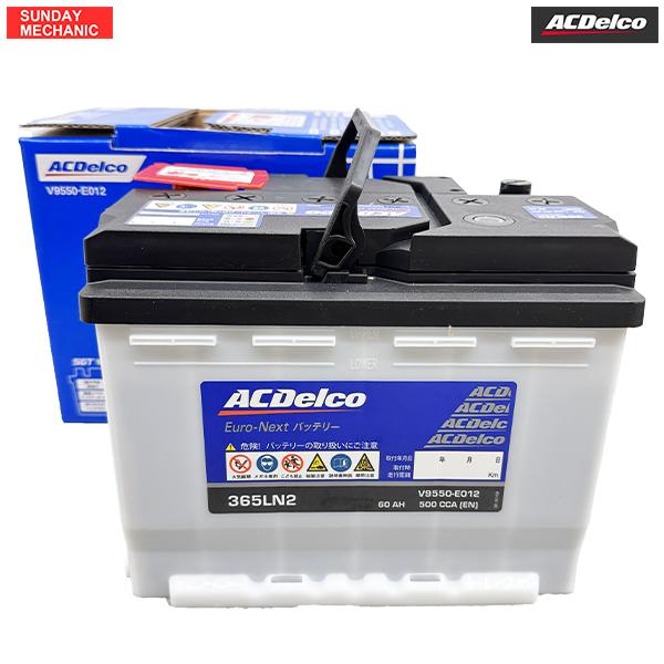 トヨタ ヴォクシーハイブリッド ACデルコ Euro-Next バッテリー EN365LN2 V95...