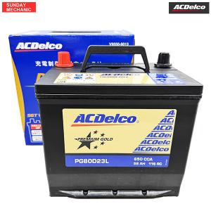 スズキ エスクード ACデルコ プレミアムゴールド バッテリー PG80D23L V9550-9013 新車搭載サイズ 75D23L