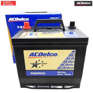 スバル インプレッサスポーツ ACデルコ プレミアムゴールド バッテリー PG60D23L V9550-9011 新車搭載サイズ 55D23L