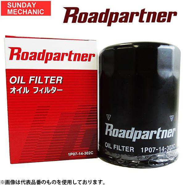 ロードパートナー オイルフィルター 10個セット 1P00-14-302C Roadpartner ...