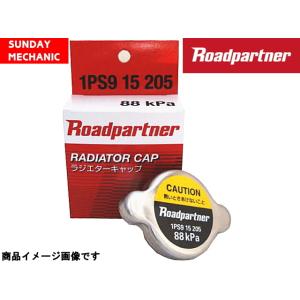 スズキ エブリィ Roadpartner ラジエーターキャップ H11.01 -  DA52V DB...