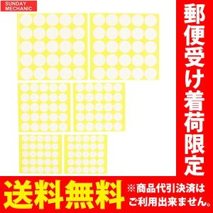 シール90シート以上★新品/中古まとめ売り 2025年最新】Yahoo!オークション -ライブディオ zx ステッカー
