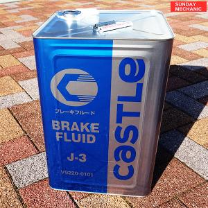 トヨタ ブレーキフルード DOT 3 18L トヨタ TOYOTA 純正 ブレーキフルード DOT3 BF-3 1L 08882-00191