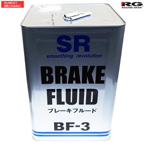 トヨタ キャッスル ブレーキフルード J-3 DOT-3 容量18L V9220