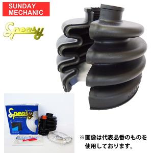 スピージー 分割式ドライブシャフトブーツ 外側 AUDI A4 8EALT用 BAC-SV01R｜sunday-mechanic