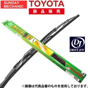 タクティー V98AA35S2 トヨタ DRIVEJOY エアロワイパーブレード 350mm