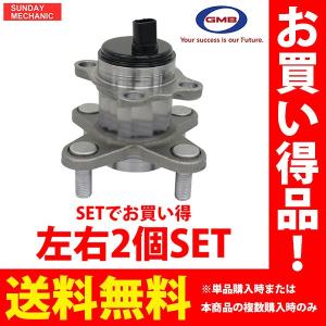 専用　keiワークス　リヤ　ハブベアリング　2個　スズキ純正品　約1000キロ位 専用 keiワークス リヤ ハブベアリング 2個 スズキ純正品 約1000