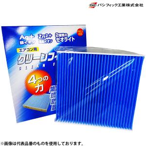 日産 スカイライン PMC エアコン用 クリーンフィルター 10個セット EB-202 V36系 H18.11 - H26.02 クリーンエア エアコンフィルター