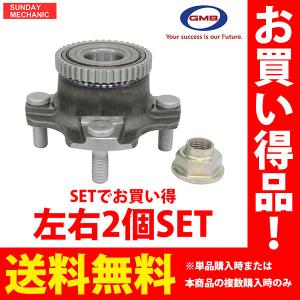 専用　keiワークス　リヤ　ハブベアリング　2個　スズキ純正品　約1000キロ位 専用 keiワークス リヤ ハブベアリング 2個 スズキ純正品 約1000