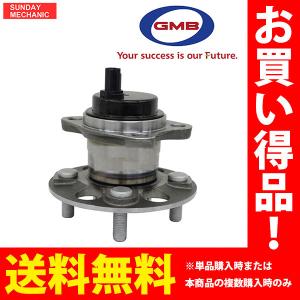 GMB トヨタ アクア リア ハブベアリング 左右セット GH32770