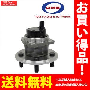 【たー】リア ハブ ベアリング2個 左右セット　トヨタ 純正部品 たー】リア ハブ ベアリング2個 左右セット トヨタ 純正部品