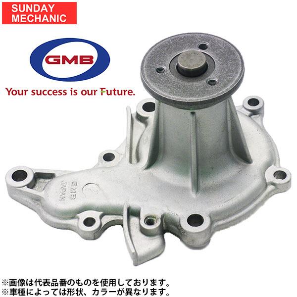 スズキ ジムニー GMB ウォーターポンプ GWS-24A JA12C JA12V JA12W H0...