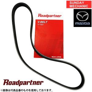 ホンダ　HONDA オルタネーター　ダイナモ　オデッセイ　エリシオン ホンダ オデッセイ RB1 エリシオン RR1 RR2 オルタネーター