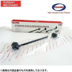 GMB スタビライザーリンク ホンダ シビック H13〜H16 EU1 EU2 EU3 EU4 右用 51320-S5A-003