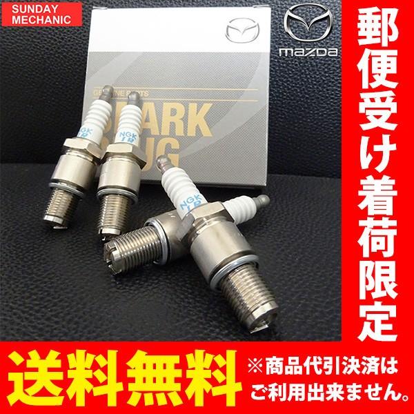 マツダ RX-8 純正プラグ 1台分 N3Y3-18-S30A NGK スパークプラグ RE9B-T...