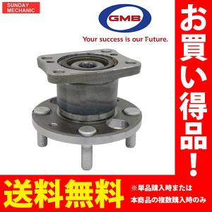 CX-3 マツダ リア ハブベアリング HB3-Z006 NSK製 片側 1個 左右共通