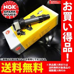 NGK イグニッションコイル 日産 マーチ U 4本セット AK CRDE