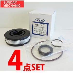 マツダ（Mazda） CX-30 マツダ純正 オイルフィルター SH01-14-302A