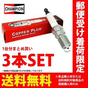NGK ホンダ ライフ イグニッションコイル U5384 6本セット JC1 JC2