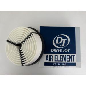 ソアラ 〈1G-GTEU〉 [TURBO] (GZ20 1986/01〜1991/04用) エアエレ...