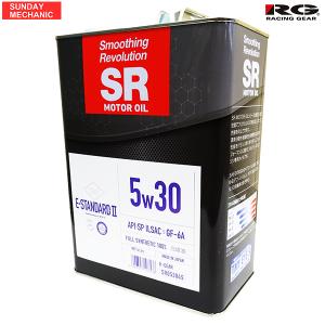 トヨタ（TOYOTA） キャッスル エンジンオイル SP 5W-30 容量20L ILSAC