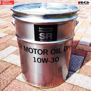 エンジンオイル トヨタ キャッスル DH2 ディーゼル車専用 10W-30