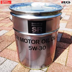 WAKO'S MULTI ROAD ディーゼルエンジンオイル 15W-40 MR / マルチロード 15W-40 WAKO'S(ワコーズ)のエンジンオイルの