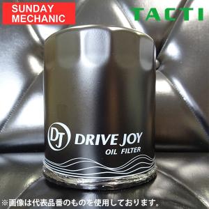タクティー トヨタ エスティマ DRIVEJOY オイルフィルター V9111-0102