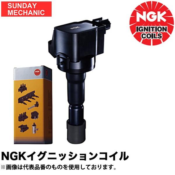 トヨタ クルーガーV NGK イグニッションコイル 1本 U5166 ACU20W ACU25W H...