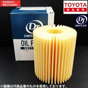 トヨタ アルファード DRIVEJOY オイルフィルター V9111-3013 AGH30W 2AR-FE 15.01 -  ドライブジョイ オイルエレメント｜sunday-mechanic