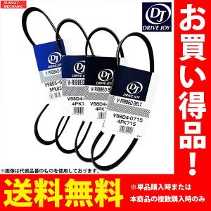 タクティー ダイハツ テリオス ドライブジョイ ファンベルト 1本