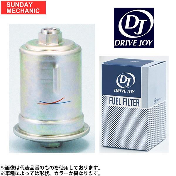 トヨタ ソアラ DRIVEJOY フューエルフィルター V9111-5003 UZZ32 1UZ-F...