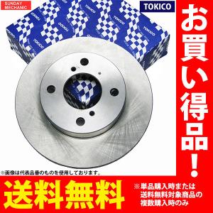 ダイハツ ミラ ジーノ1000 トキコ フロントブレーキ ディスクローター 単品1枚のみ TY015K L701S EJ 02.08 - 04.10｜sunday-mechanic