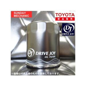 DJオイルフィルターV9111-2003 4個 Amazon | DRIVE JOY TOYOTA/トヨタ【DJ/ドライブジョイ】オイル