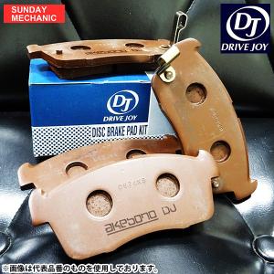Jzx110 V9118-A048 フロントブレーキパッドDRIVE JOY Jzx110 V9118-A048 フロントブレーキパッドDRIVE JOY