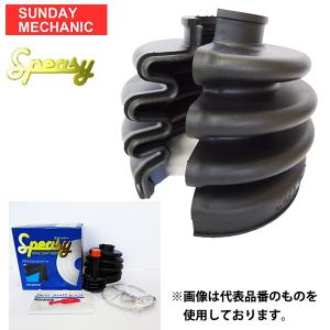 デリカd5 MOTORAGE フロント強化ドライブシャフトブーツ 4WD用 三菱（MITSUBISHI） スピージー 分割式ドライブシャフトブーツ 内側
