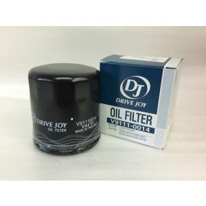 XV 〈FB20〉 (GP7 2012/10〜用) オイルエレメント V91110014