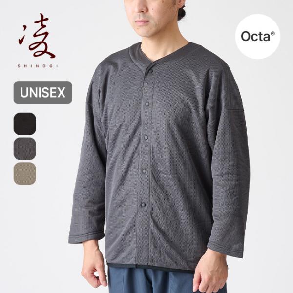 凌 シノギ ハヲリモノオクタ 41034 アクシーズクイン AXESQUIN ハヲリモノ octa ...