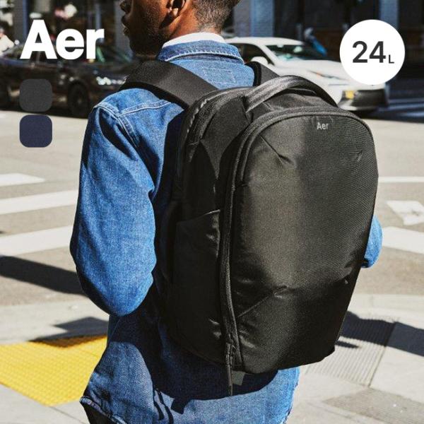 Aer エアー プロパック24L AER-61002 Pro Pack 24L AER-63002 ...